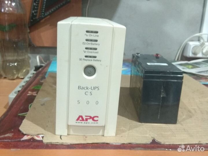 Ибп бесперебойник