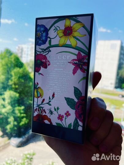 Gucci flora gorgeous gardenia 100ml