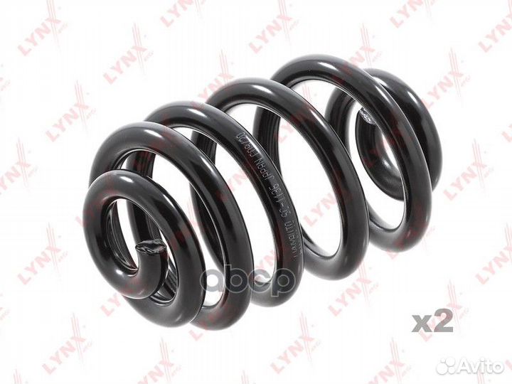 Пружины ходовой части зад SC-1136 lynxauto