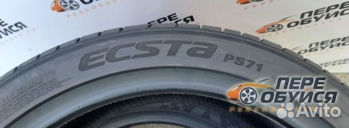 Kumho Ecsta PS71 245/40 R18 93Y