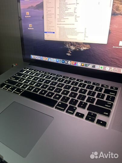 Macbook pro 15 retina mid 2012