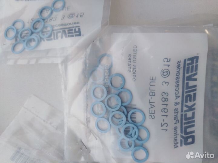 Прокладка пробки редуктора Mercury