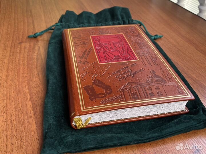 Даниил хармс Как я всех перешибаю