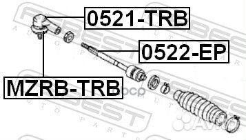 Наконечник р/т mazda tribute 00-08 лев/прав