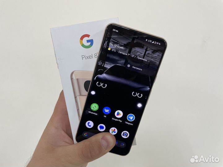 Google Pixel 8, 8/128 ГБ