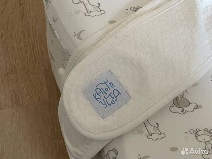 Кокон ортопедический для новорожденных