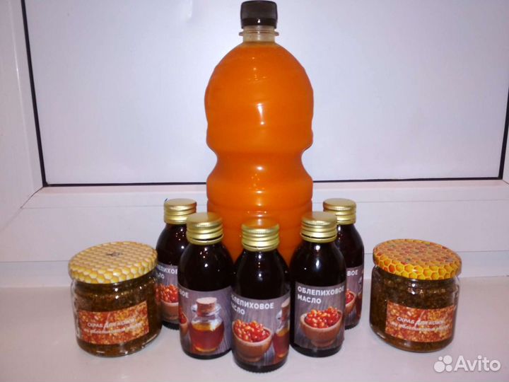 Облепиховый (концентрат)