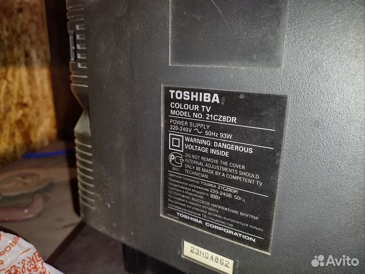 Телевизор. Toshiba. 21 дюйм
