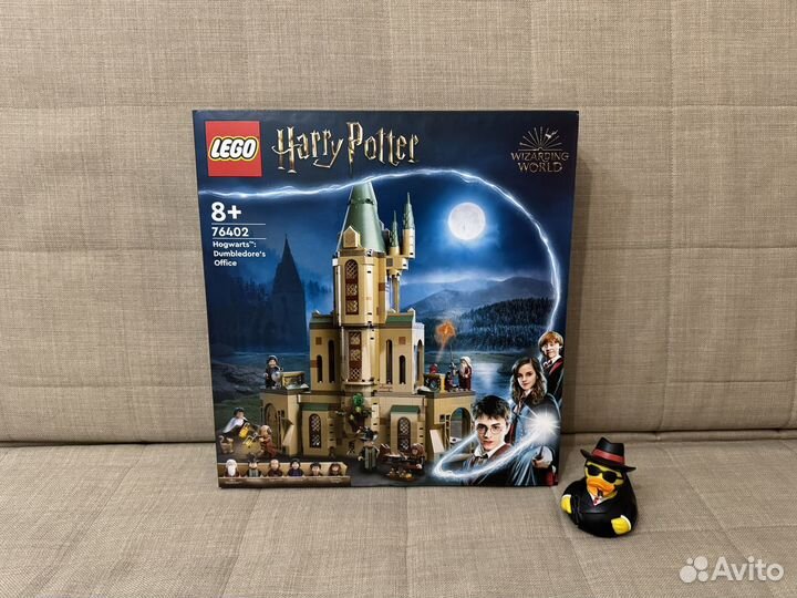Lego harry potter 76402 - Кабинет Дамблдора