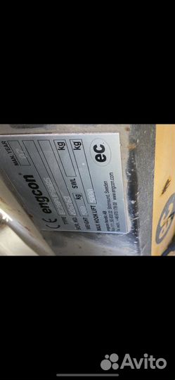Тилтротатор engcon
