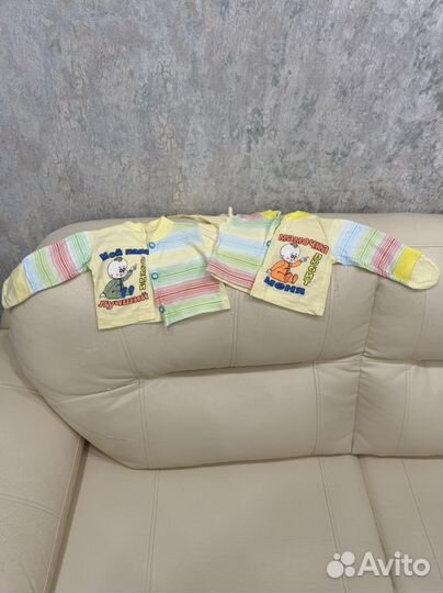 Вещи для новорожденного пакетом