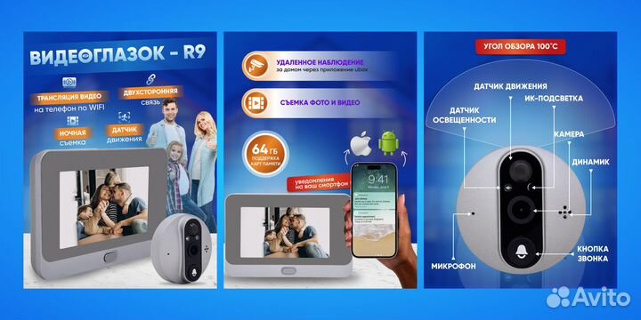 Инфографика для маркетплейсов wildberries ozon