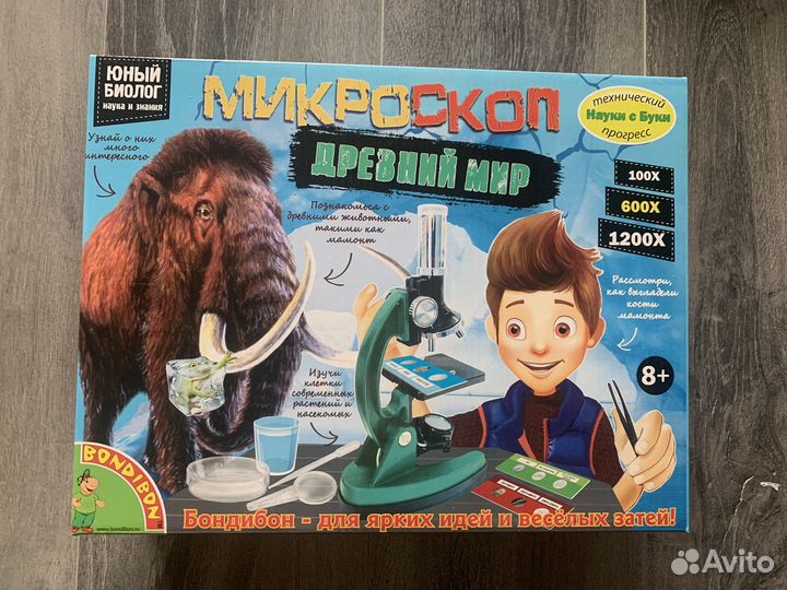 Микроскоп детский Bondibon