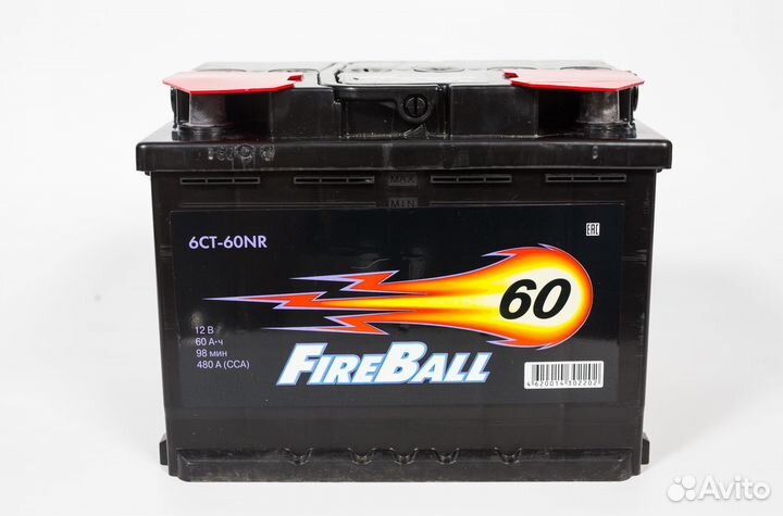 Аккумулятор автомобильный 60 ач
