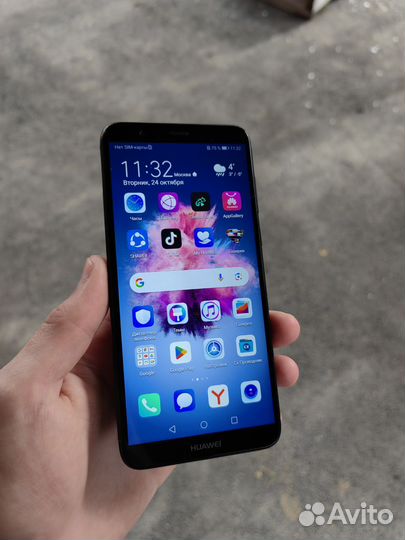 HUAWEI P Smart, 3/32 ГБ