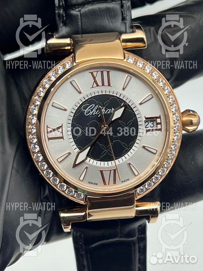 Часы Chopard Imperiale 36mm