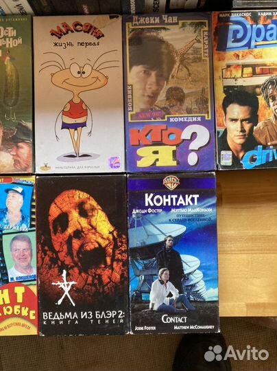 Видеокассеты vhs