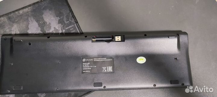 Bluetooth клавиатура Oklick