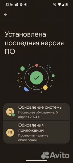 Google Pixel 6a, 6/128 ГБ