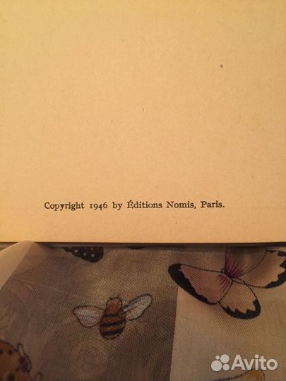 «Лувр» альбом на французском и английском языках 1