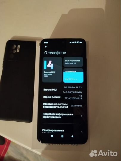 Xiaomi Redmi Note 10S, 6/64 ГБ