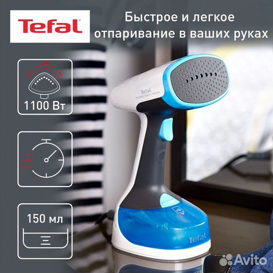 Ручной вертикальный отпариватель Tefal Access