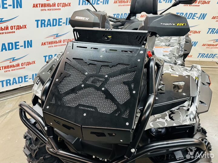 Квадроцикл stels ATV 850 guepard 2.0