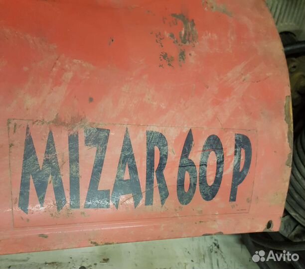 Обогреватель дизельный ITM Mizar Италия