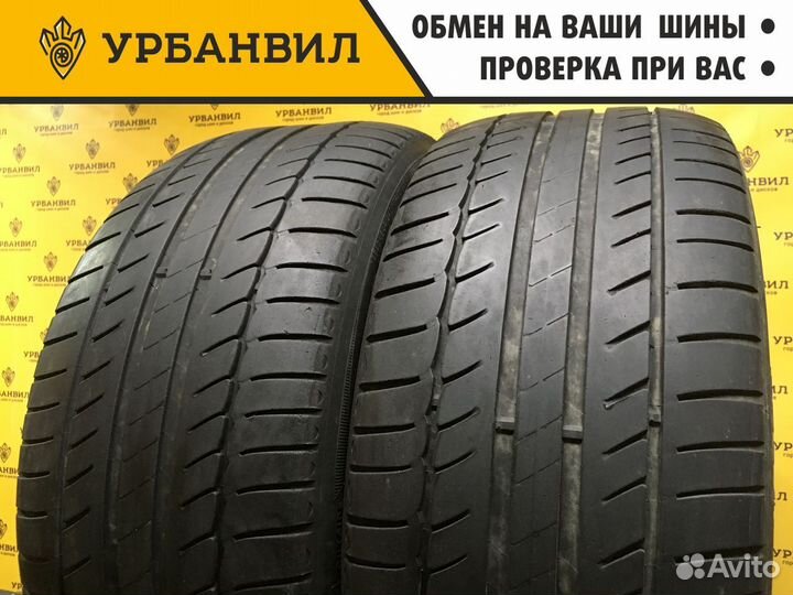 Michelin Primacy HP 235/45 R17 94W