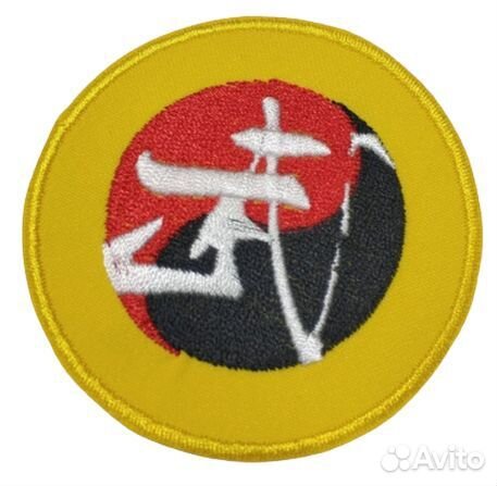 Шевроны (Нашивки) Единоборства