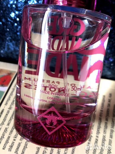 Solinotes Grenade (гранат) парфюм