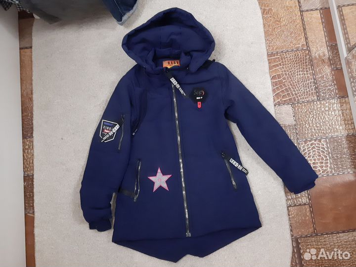 Куртка-парка унисекс,на 6-7лет