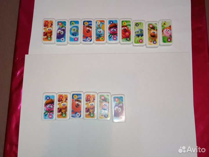 Домино Смешарики Лента