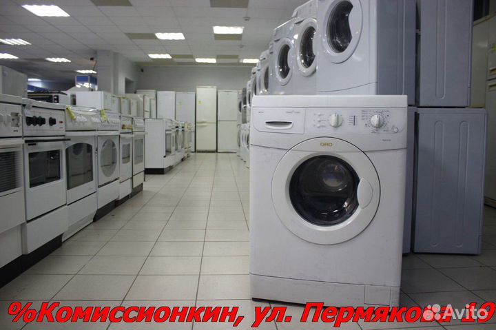 Стиральная машина Гарантия 30дн