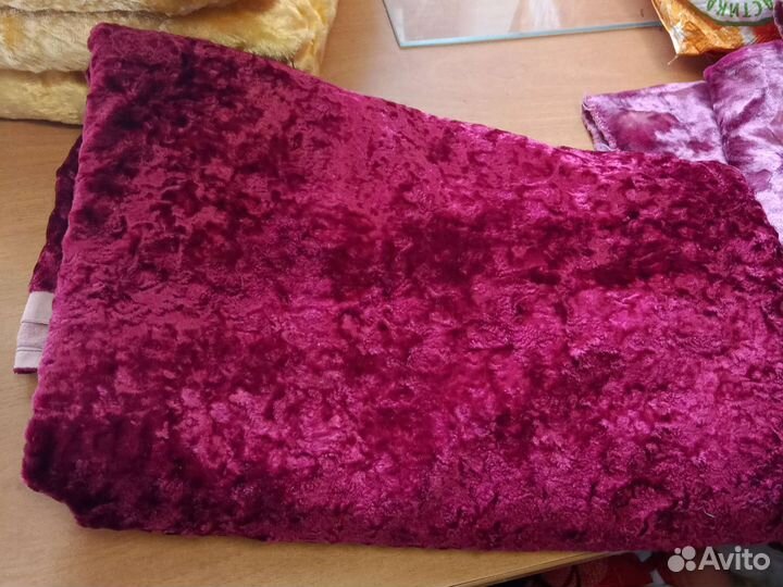 Плюш СССР винтаж желтый