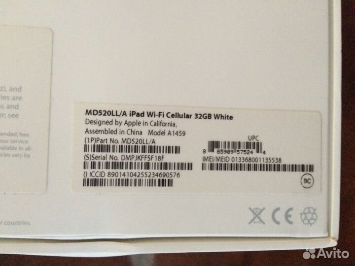 Apple iPad WI-FI Cellular 4G 32GB не включается