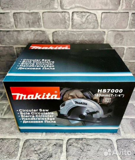 Дисковая пила makita