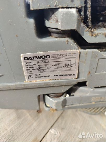 Бензопила Daewoo dacs 4516