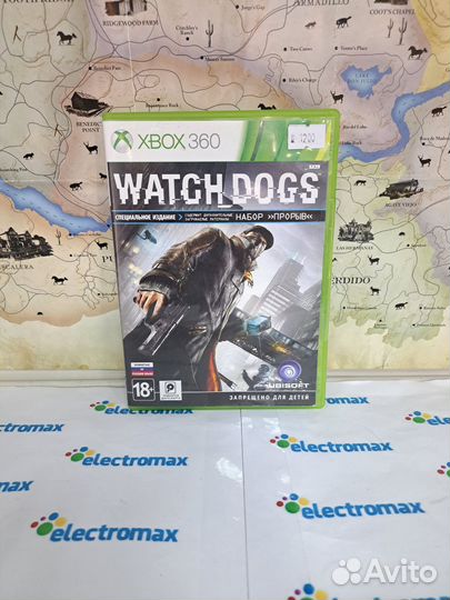 Watch Dogs (Xbox 360)