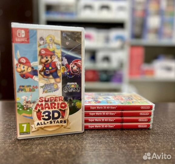 Super Mario 3D All-Stars для Nintendo Switch