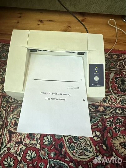 Принтер лазерный xerox phaser 3117