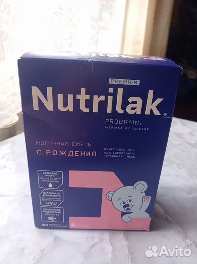 Смесь nutrilak 1