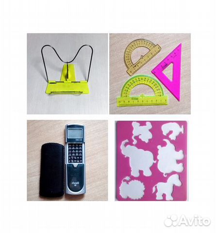 Подставка для Книг Калькулятор Линейка Трафарет