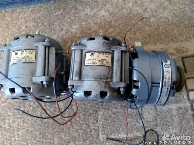 Электродвигатель