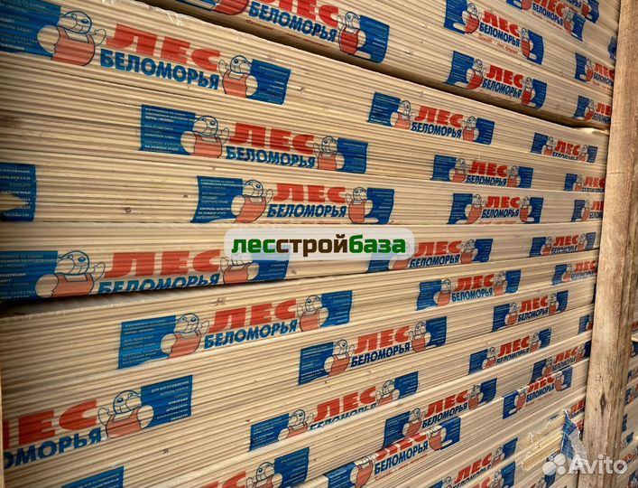 Вагонка штиль
