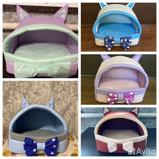 Домик-лежвнка для ваших питомцев