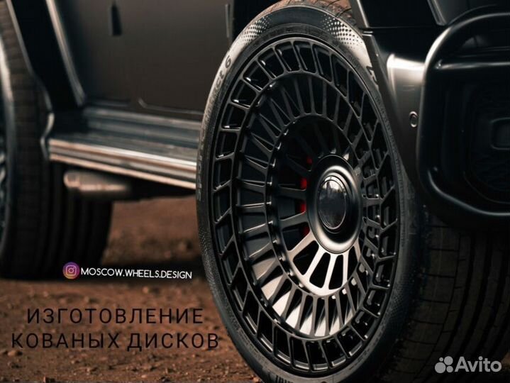 Кованые диски R23 на Mercedes-Benz G55 G63 G-Class