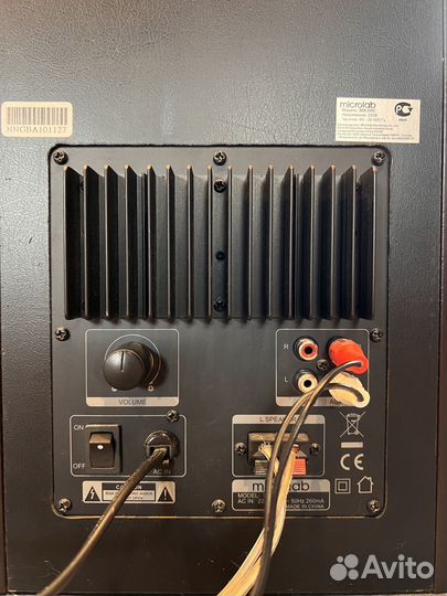 Колонки Microlab Solo3C