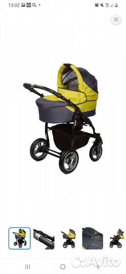 Коляска 2 в 1
