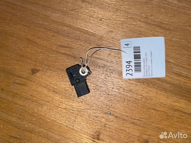 Датчик airbag (удара) Citroen C4 B7 TU5GP4 2011